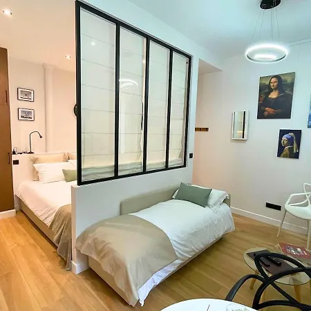 Comfortable & Peaceful Apartment - Paris Quartier Latin - Newly Renovated
